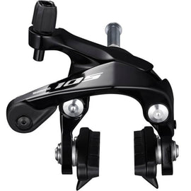 Caliper Brake - Shimano 105 BR-R7000 - Black Front or Rear