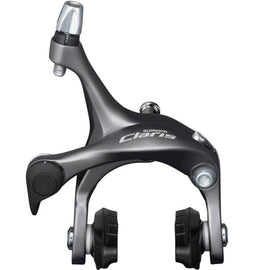 Shimano Claris R2000 caliper brake